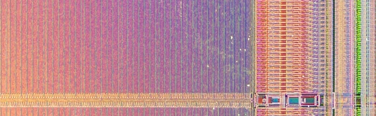 Illustration picture: DIE of a flash memory showing beautiful light interference